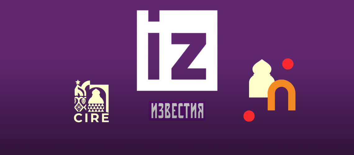 Izvestia